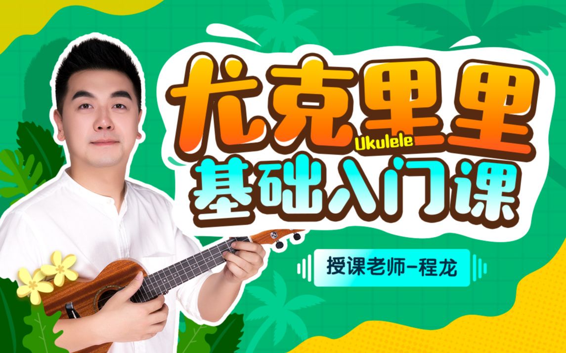 基于智能评估的篮球训练方法有哪些_2